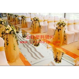 场地布置道具采购指南 PET镜片与卷材及东莞婚庆地毯批发价格解析