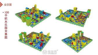 梦幻棕 亲手布置，打造你的专属美好家园